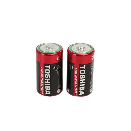 Toshiba R20SL Büyük Pil 2'li